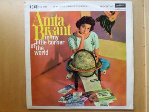 Anita Bryant - In My Little Corner Of The World (LP, Album, Mono, Smplr) 8462