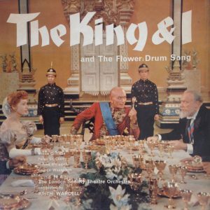 Rodgers and Hammerstein - The King and I and The Flower Drum Song (LP, Album) 14828