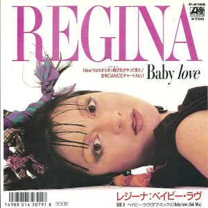 Regina (2) - Baby Love (7", Single) 20543