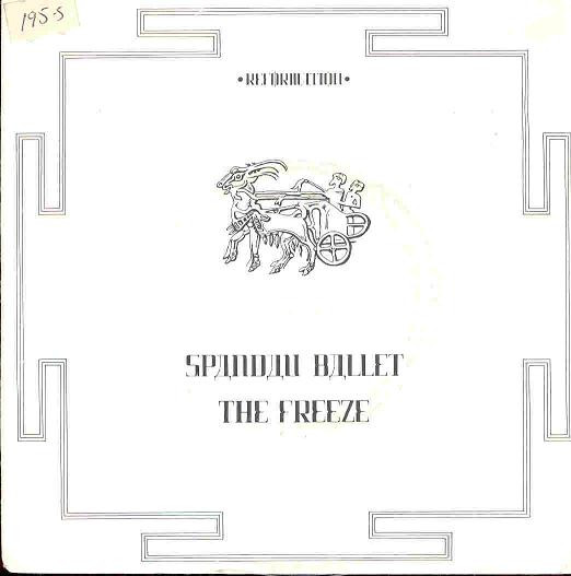 Spandau Ballet The Freeze 7 Inch Vinyl (7 Inch Record, Single) Front Cover